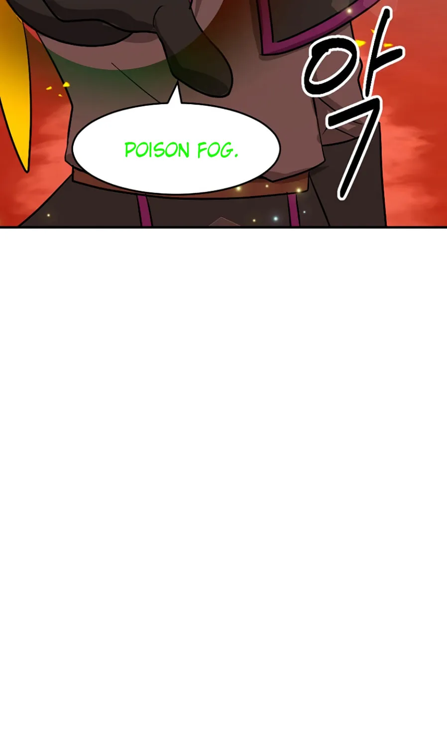 Read Reader chapter 106 image 52 on Lezhin