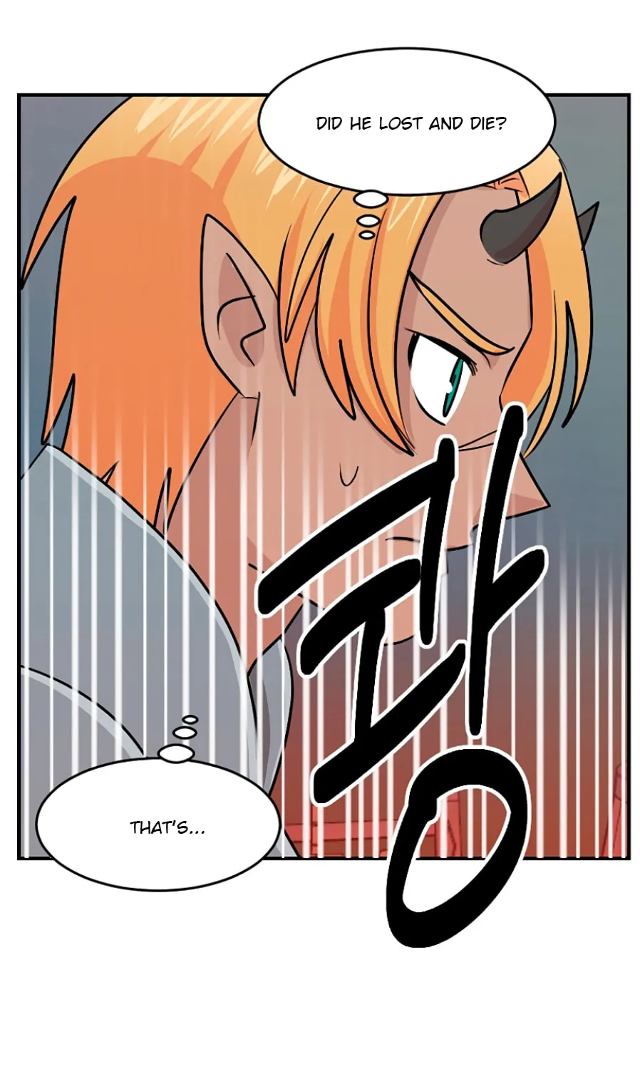 Read Reader chapter 106 image 55 on Lezhin