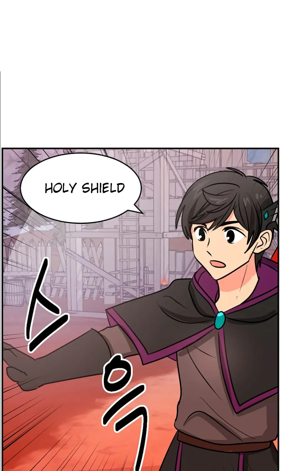 Read Reader chapter 106 image 62 on Lezhin
