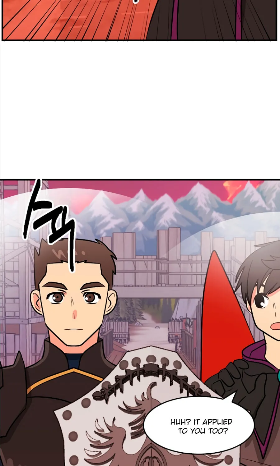 Read Reader chapter 106 image 63 on Lezhin