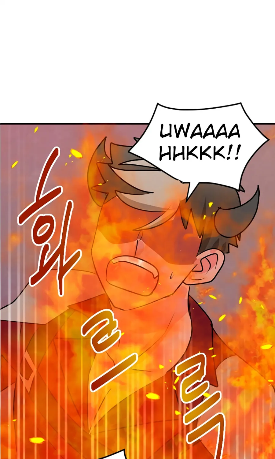 Read Reader chapter 106 image 70 on Lezhin