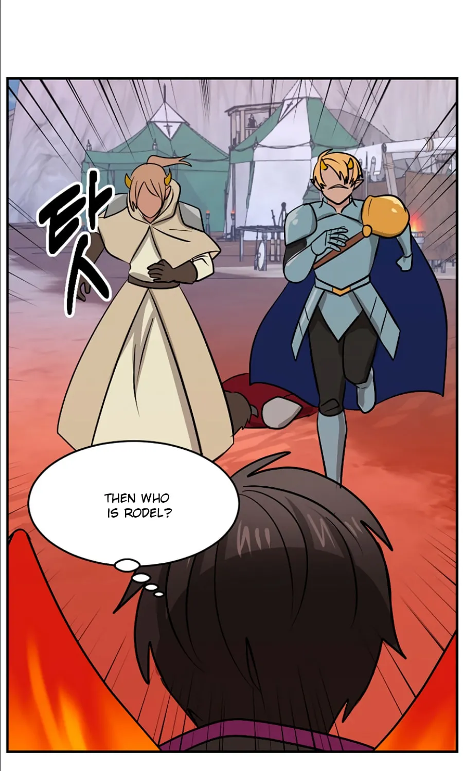 Read Reader chapter 106 image 74 on Lezhin