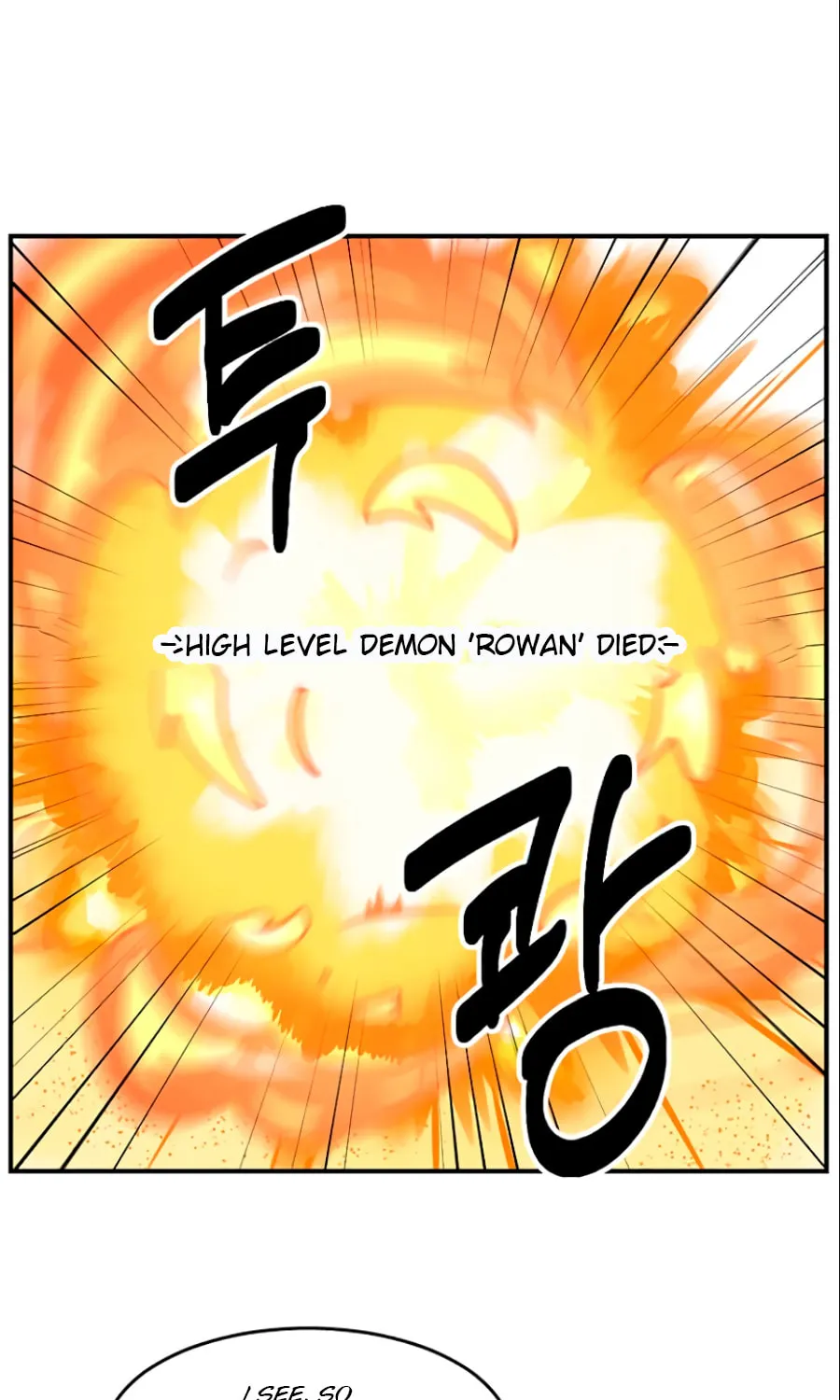 Read Reader chapter 107 image 11 on Lezhin