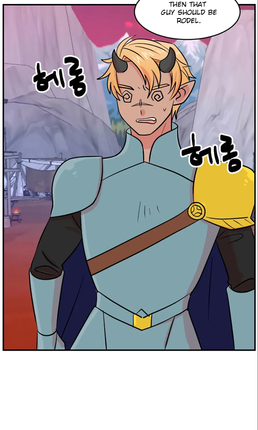Read Reader chapter 107 image 13 on Lezhin