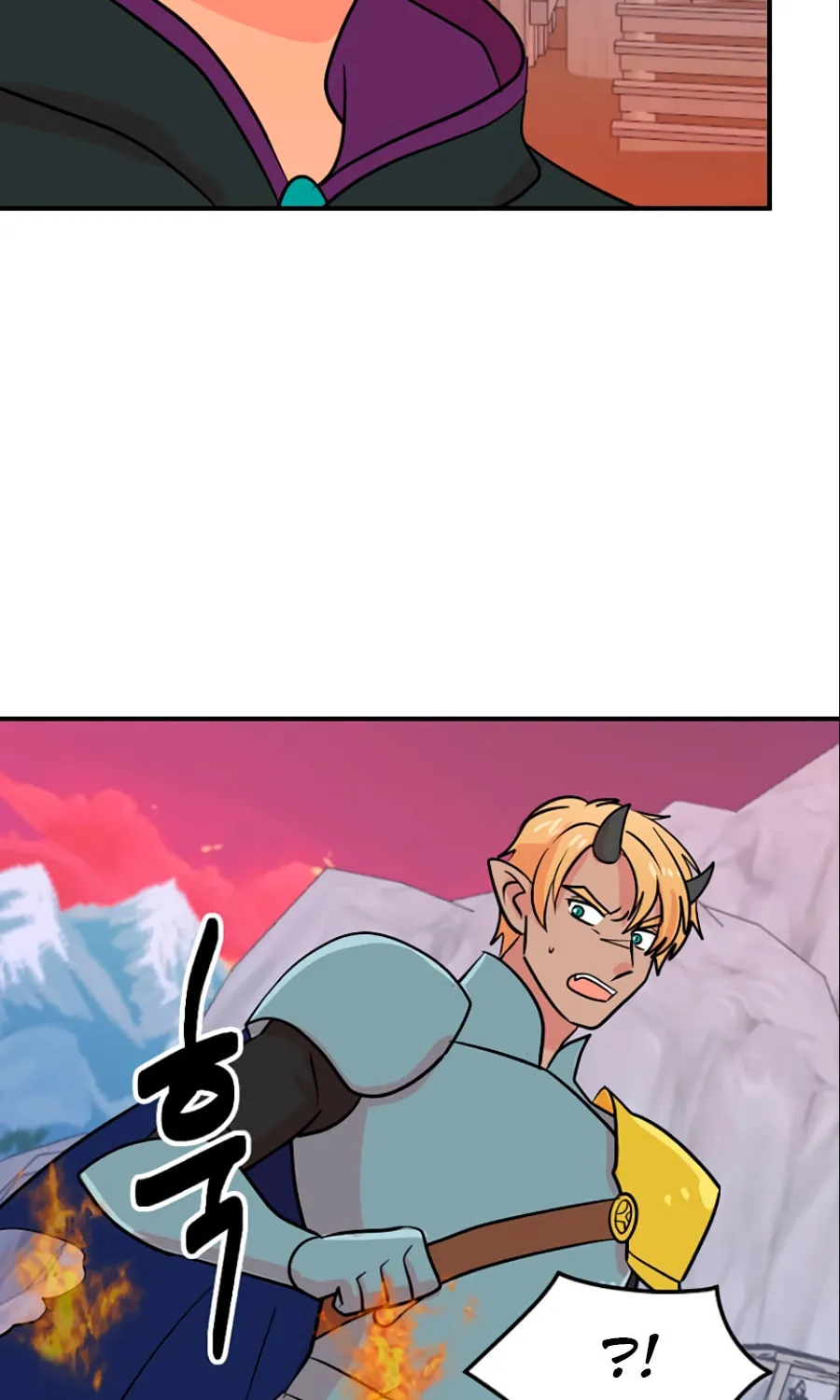 Read Reader chapter 107 image 18 on Lezhin