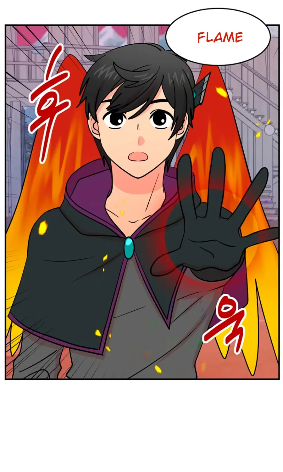 Read Reader chapter 107 image 2 on Lezhin