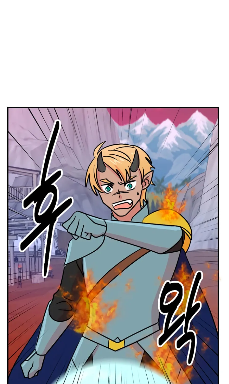 Read Reader chapter 107 image 21 on Lezhin