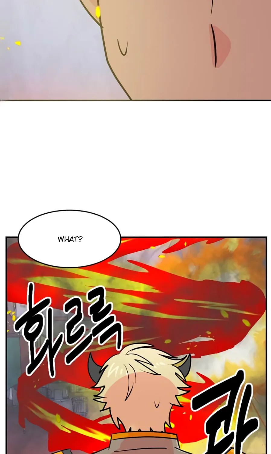 Read Reader chapter 107 image 38 on Lezhin