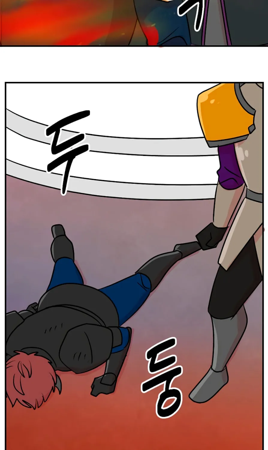 Read Reader chapter 107 image 41 on Lezhin