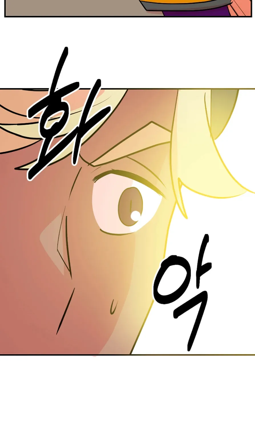 Read Reader chapter 107 image 52 on Lezhin
