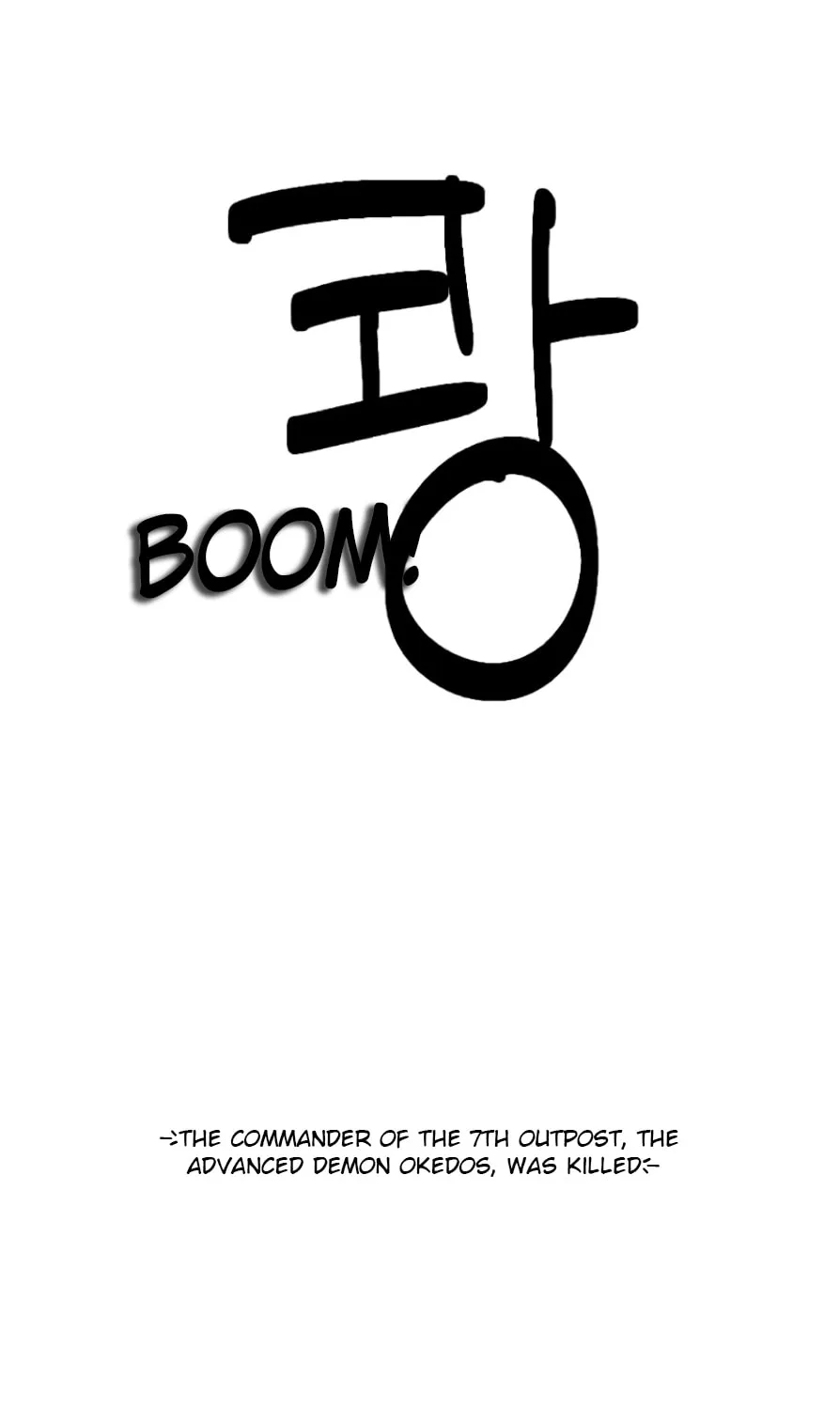 Read Reader chapter 107 image 53 on Lezhin