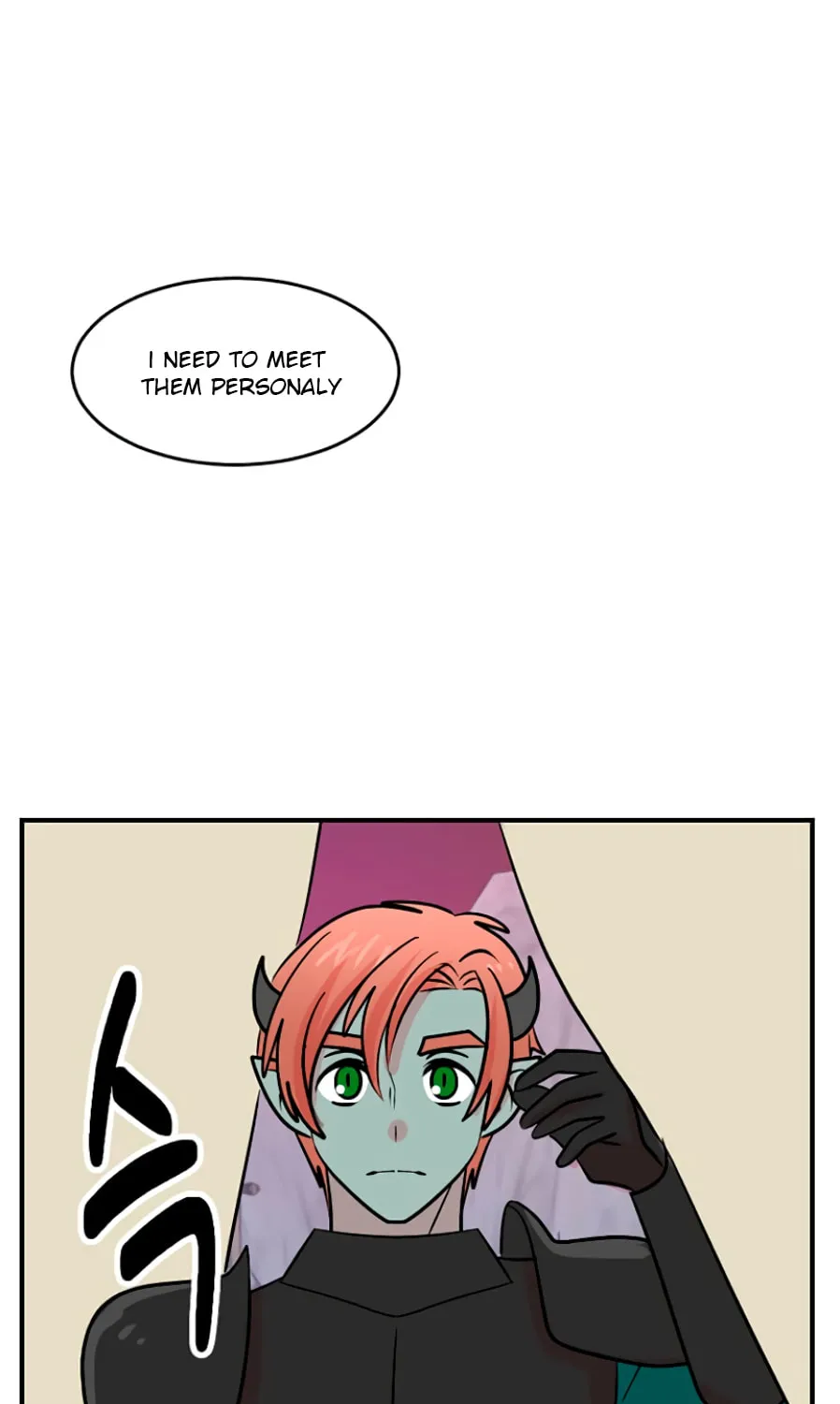 Read Reader chapter 107 image 70 on Lezhin