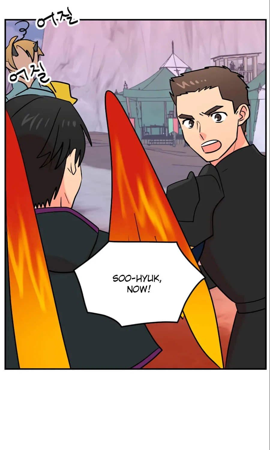 Read Reader chapter 107 image 8 on Lezhin