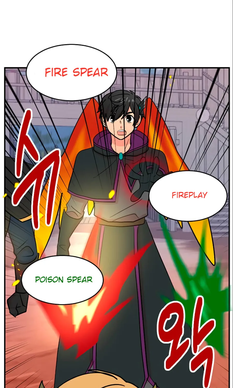 Read Reader chapter 107 image 9 on Lezhin