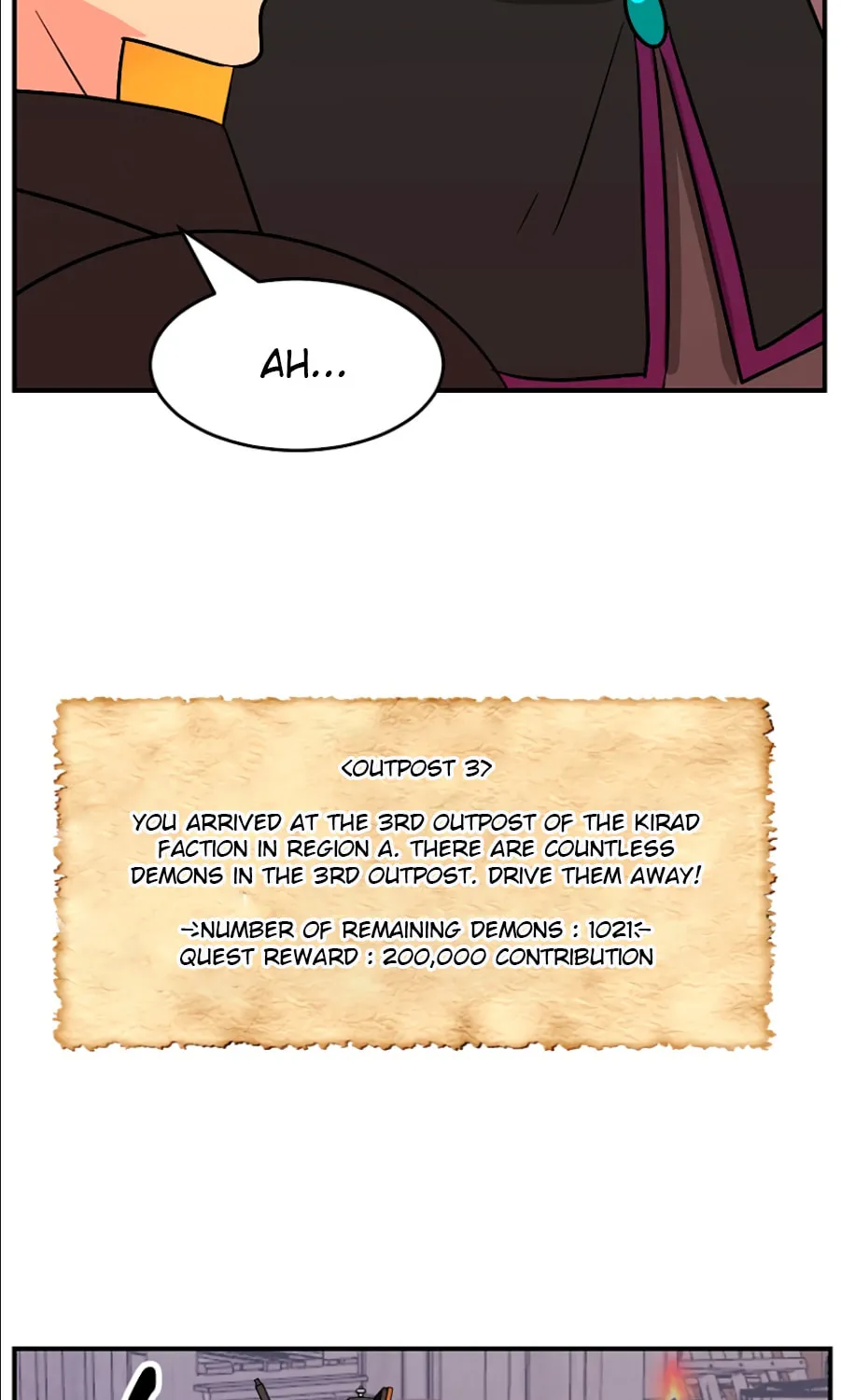 Read Reader chapter 108 image 16 on Lezhin