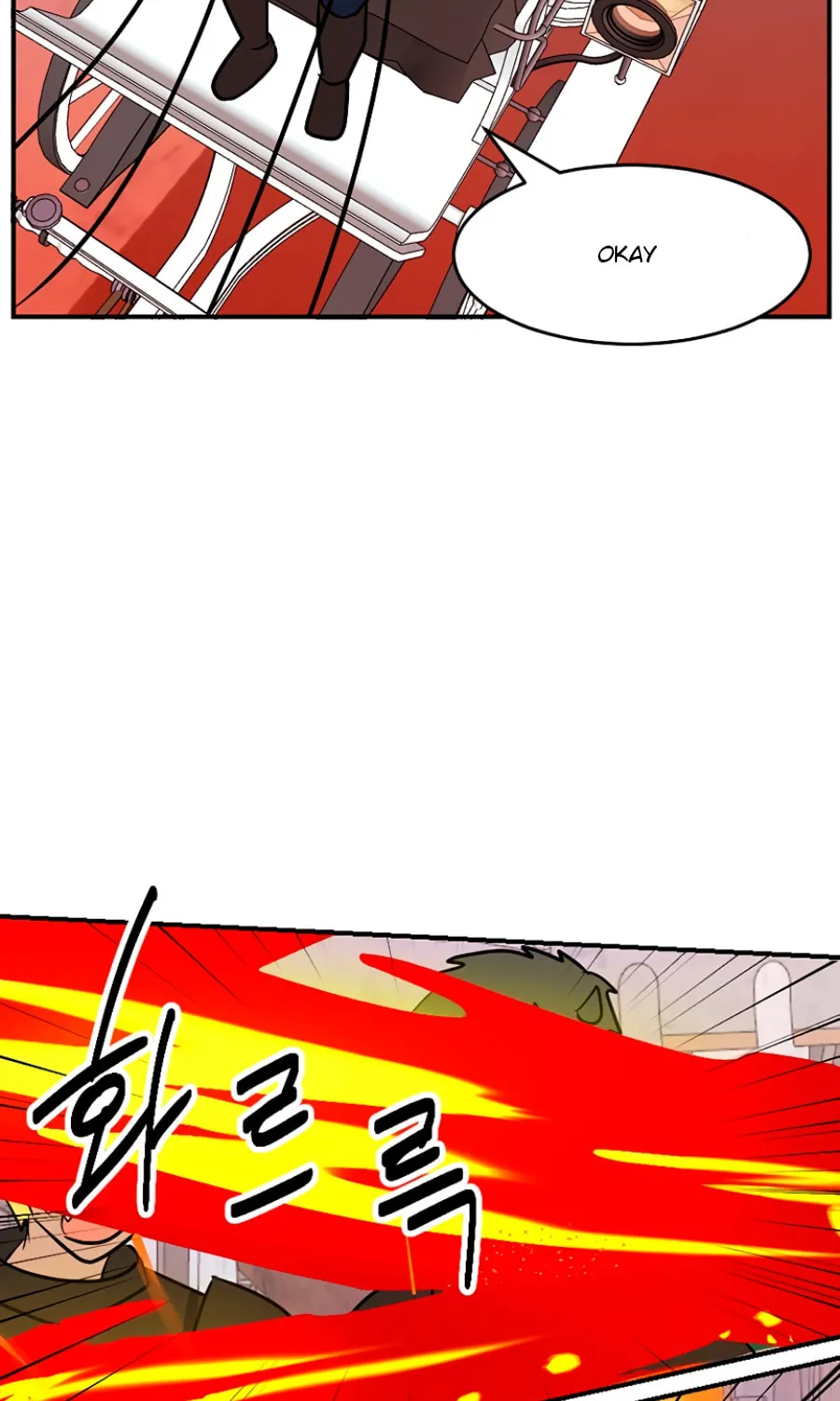 Read Reader chapter 108 image 19 on Lezhin