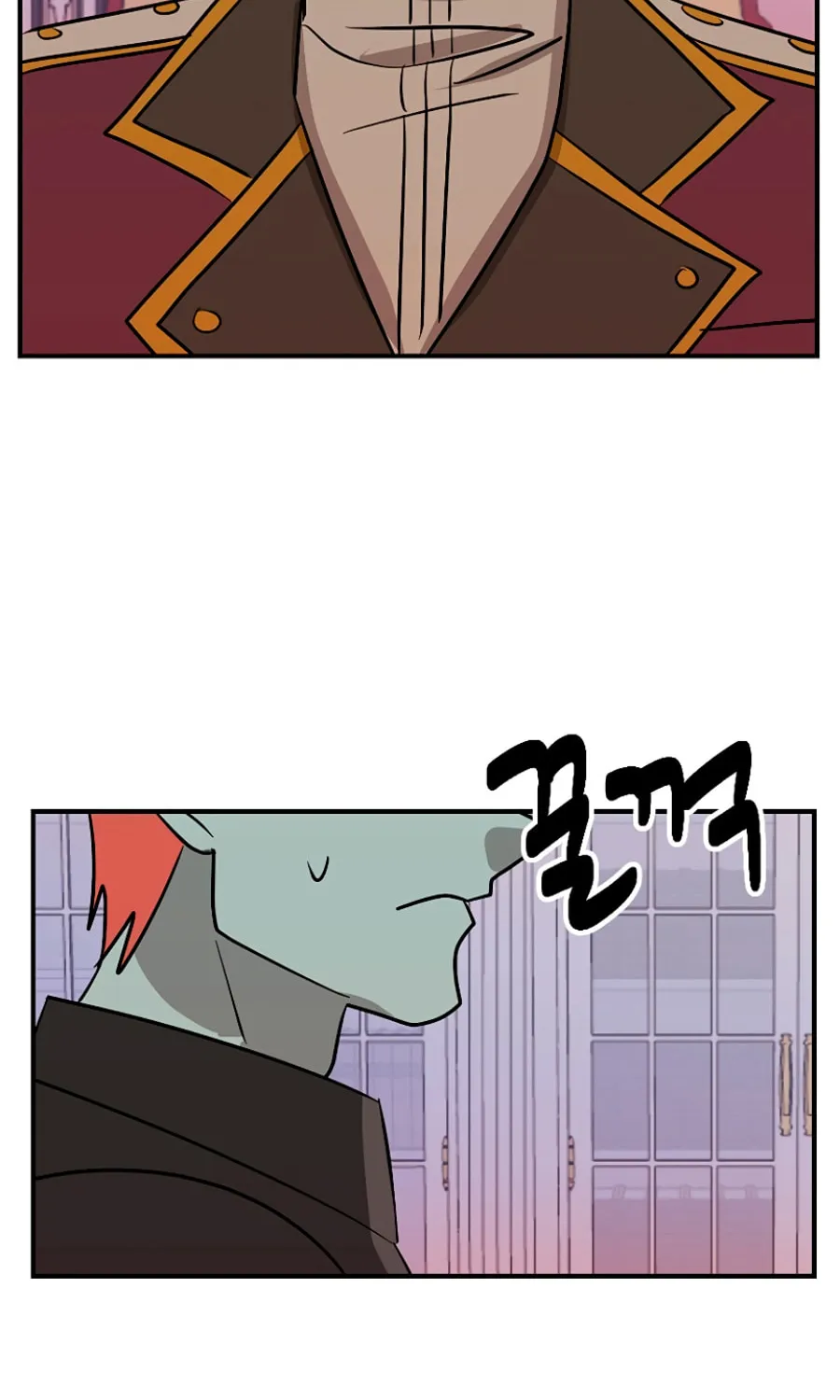 Read Reader chapter 108 image 44 on Lezhin