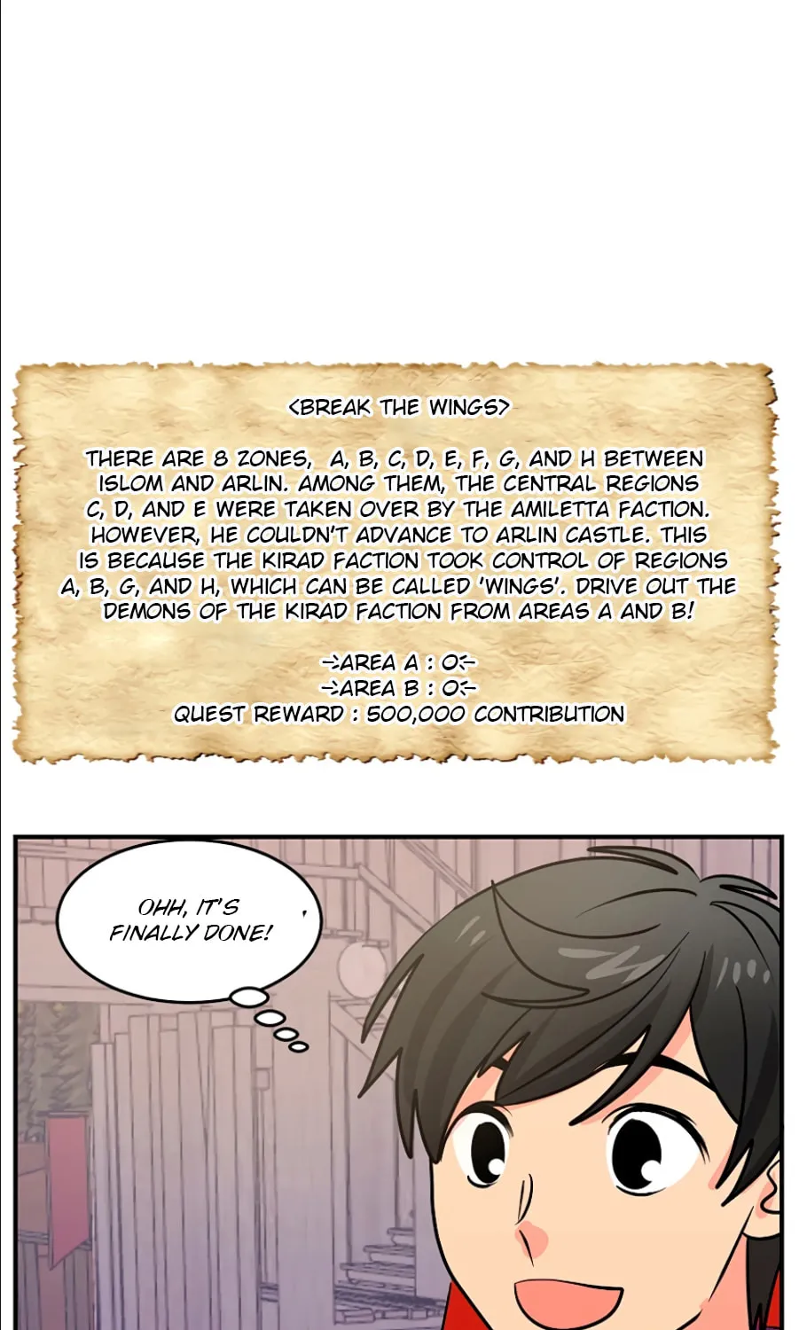 Read Reader chapter 108 image 9 on Lezhin