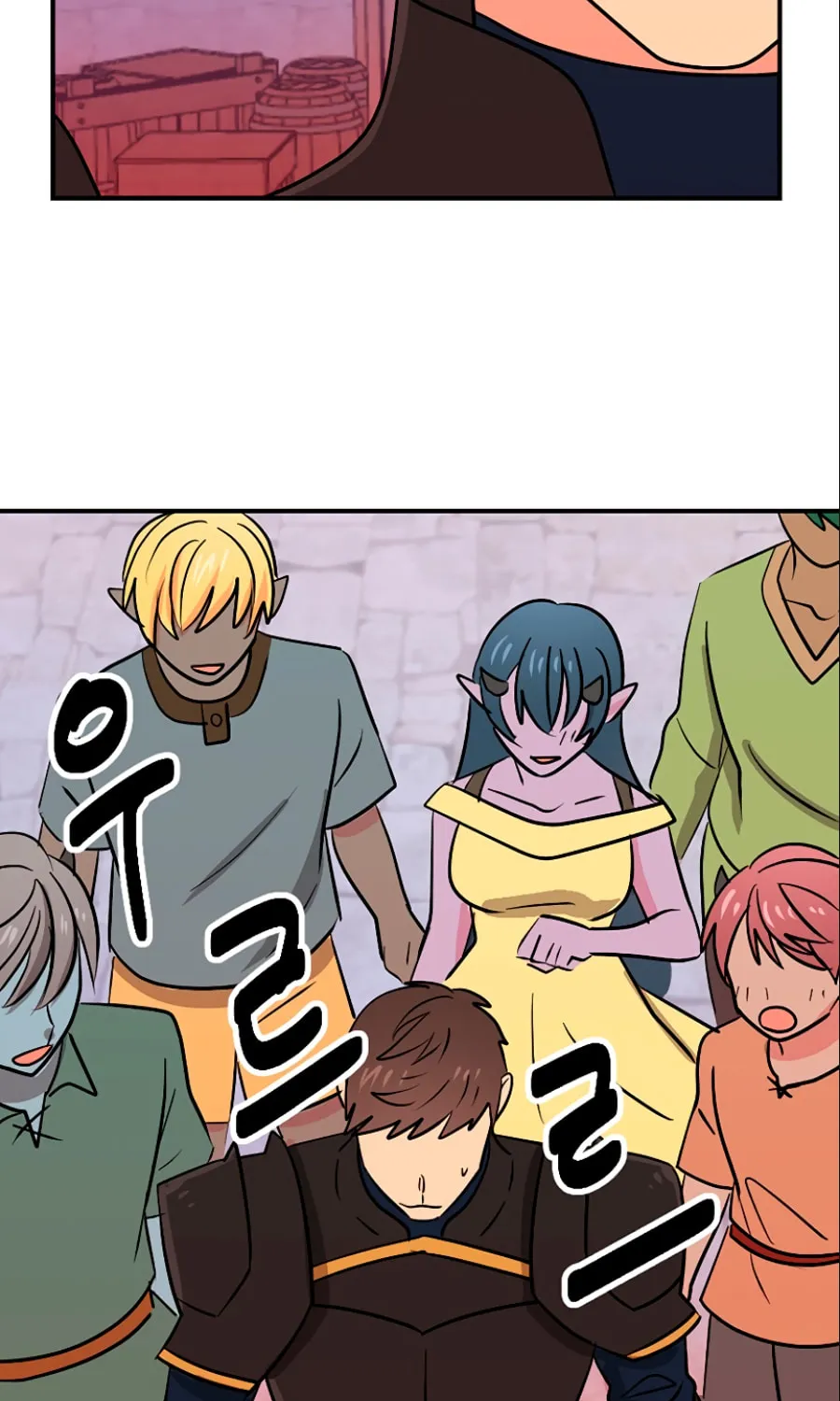 Read Reader chapter 109 image 18 on Lezhin