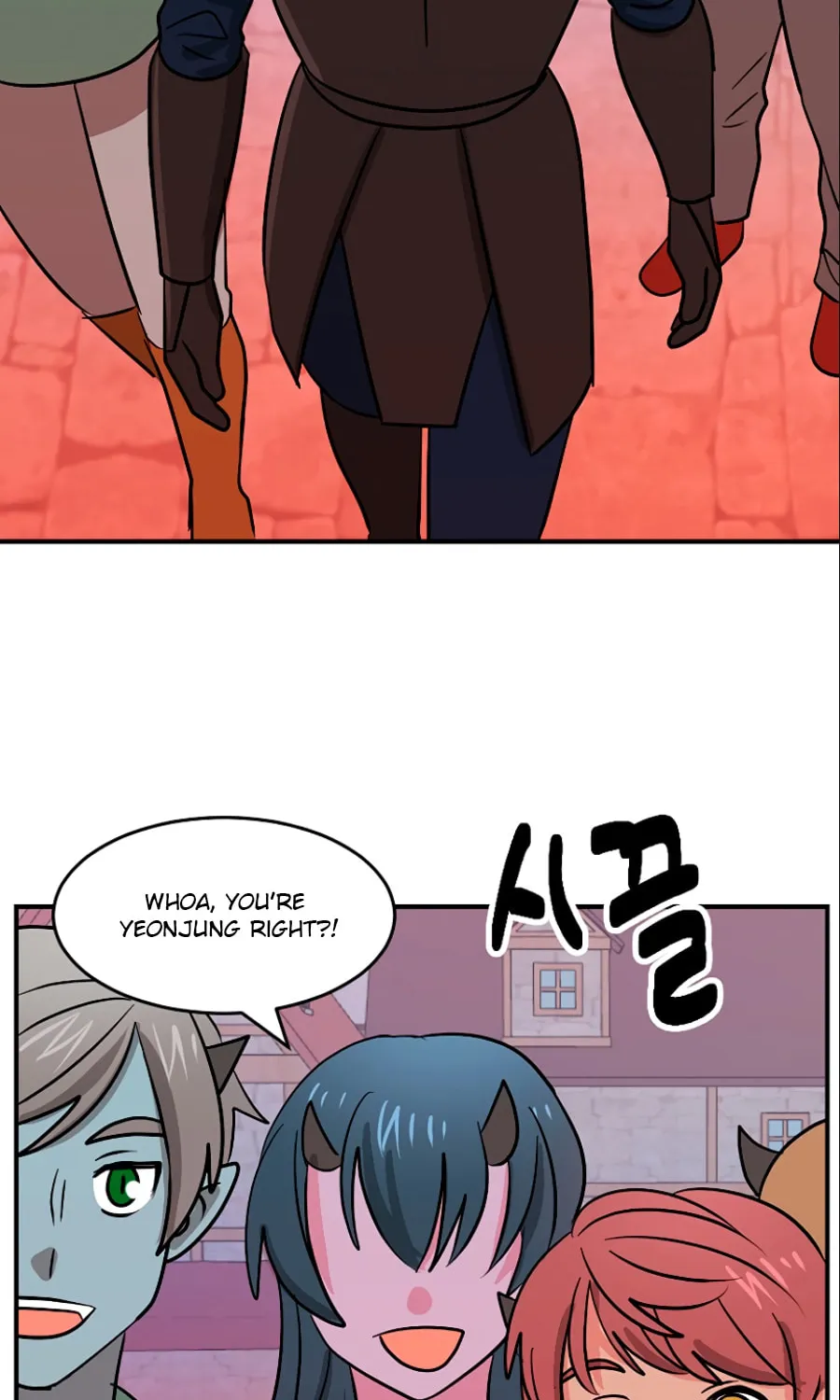 Read Reader chapter 109 image 19 on Lezhin