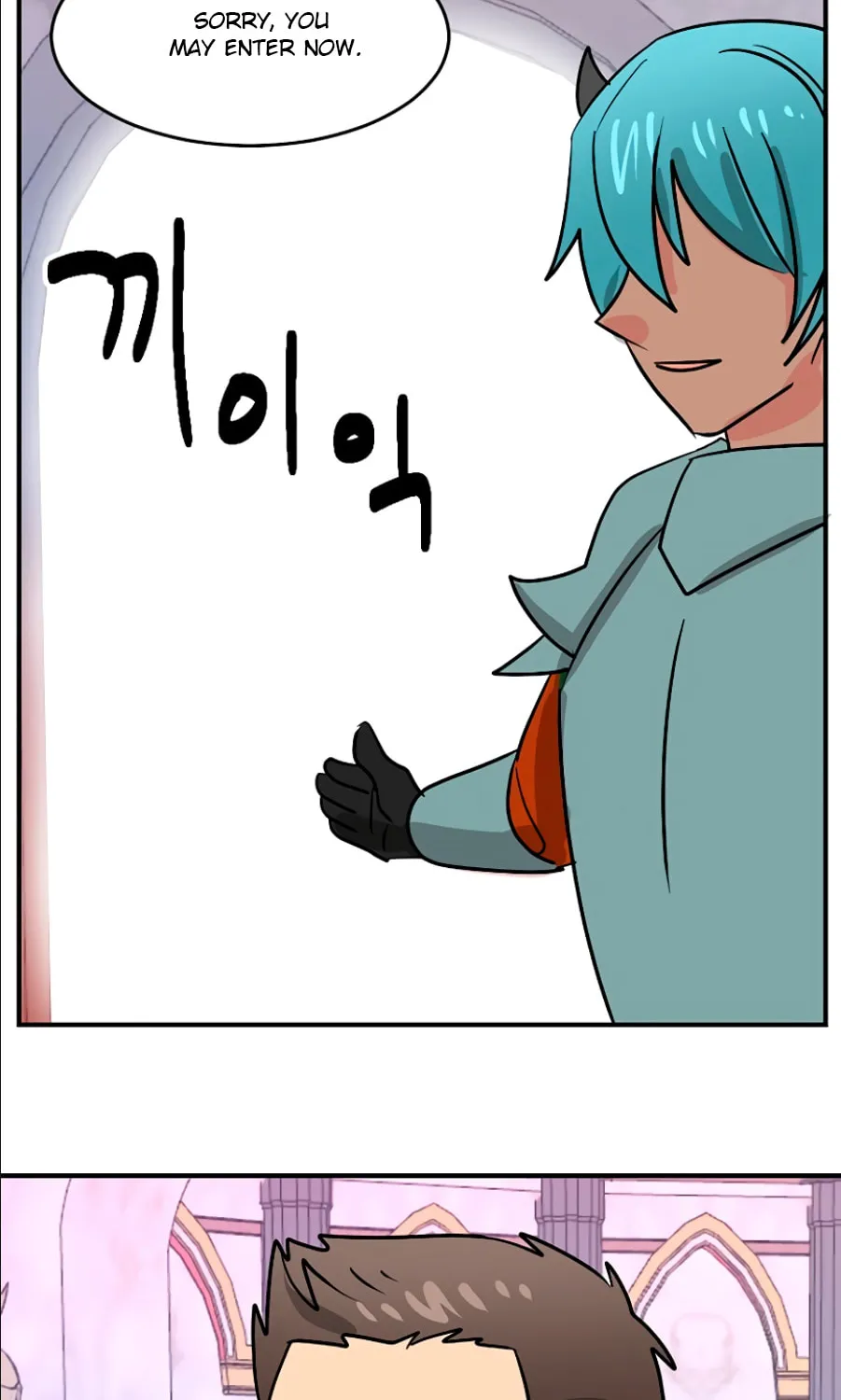 Read Reader chapter 109 image 31 on Lezhin