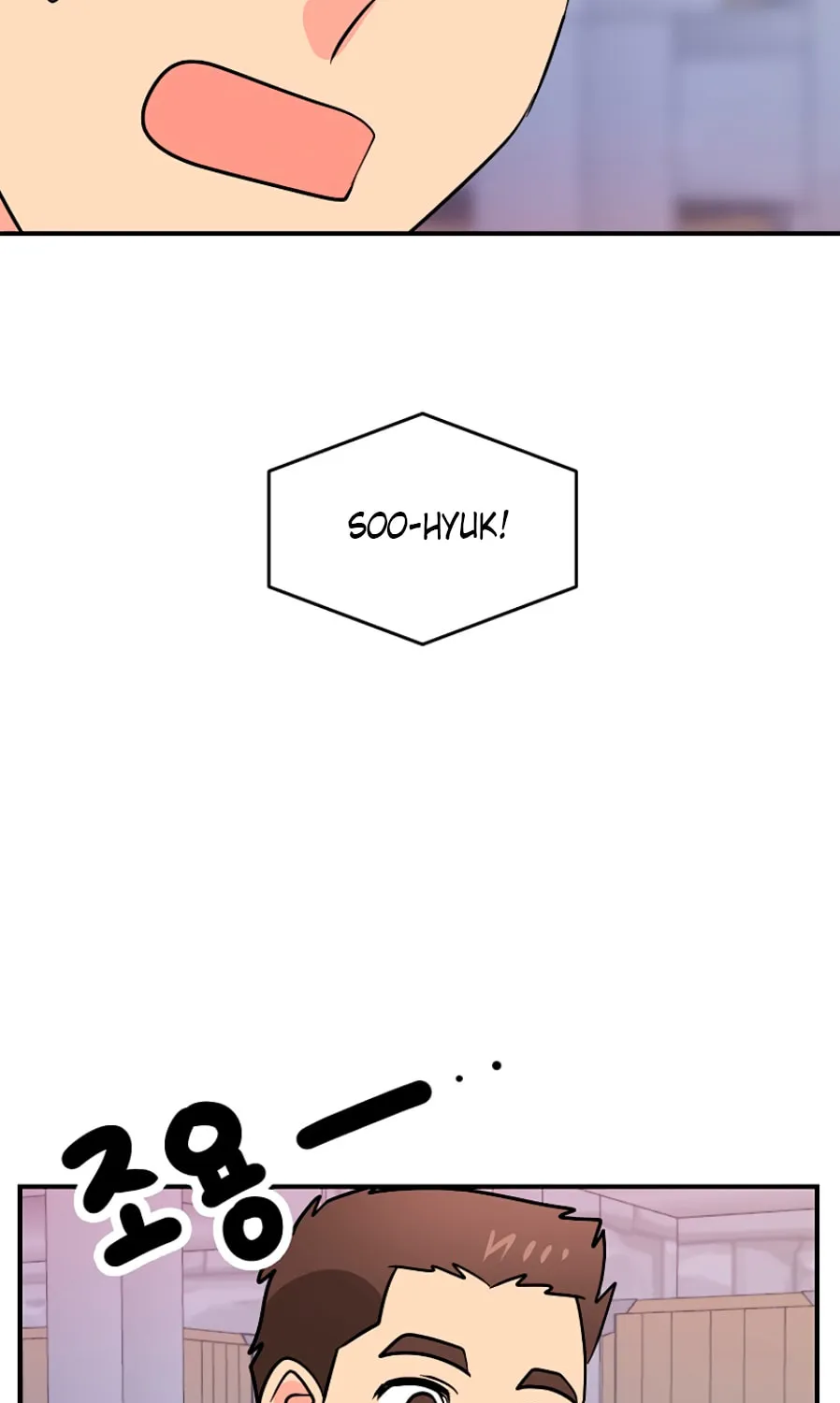 Read Reader chapter 109 image 42 on Lezhin