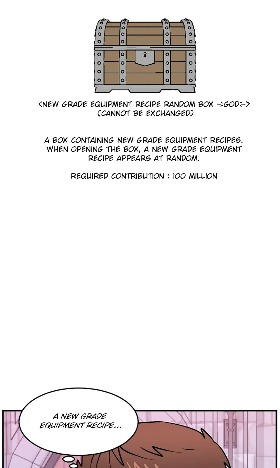 Read Reader chapter 109 image 44 on Lezhin