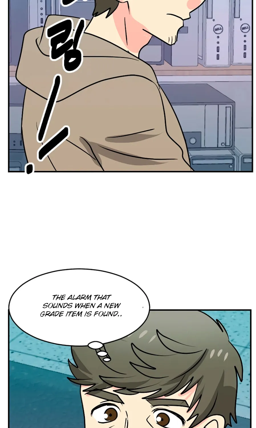 Read Reader chapter 109 image 59 on Lezhin