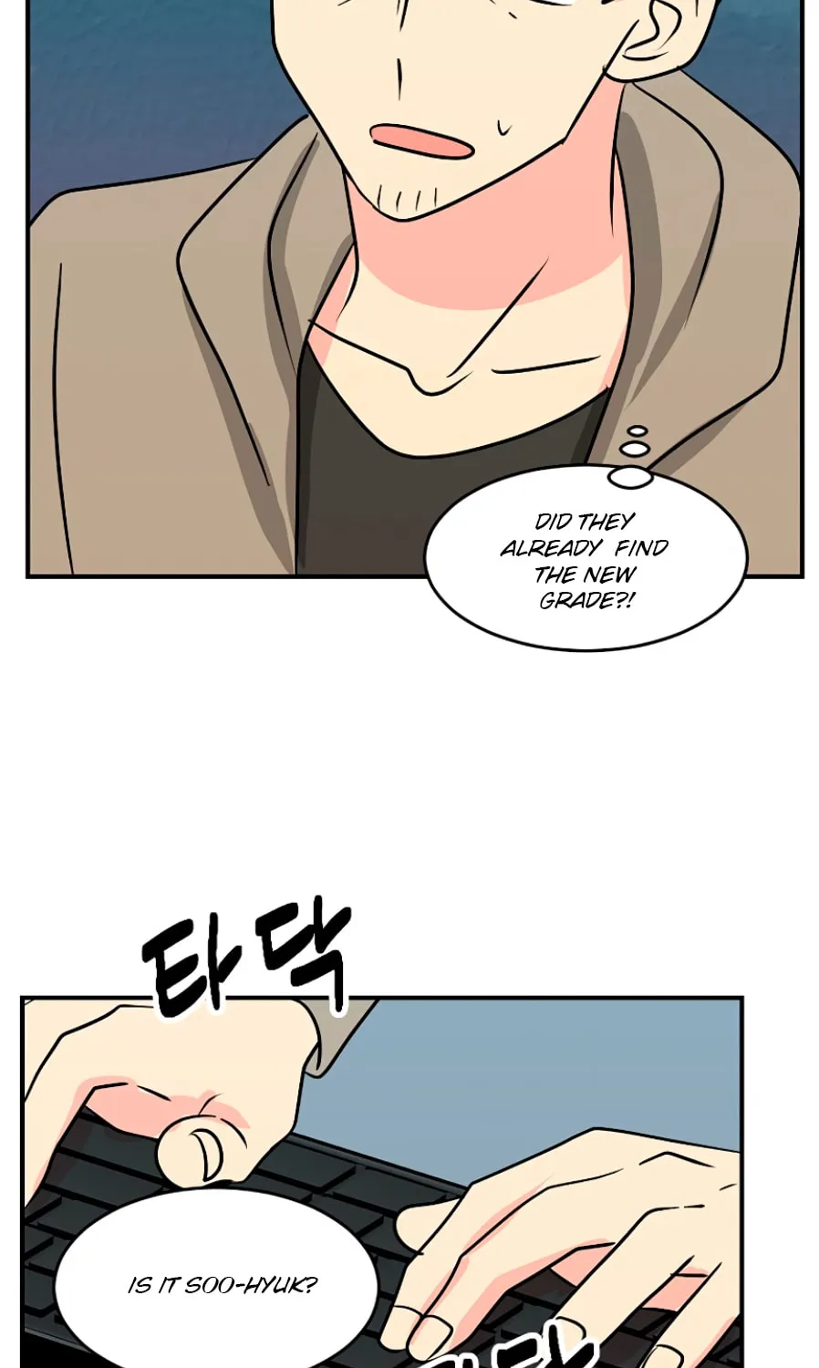 Read Reader chapter 109 image 60 on Lezhin