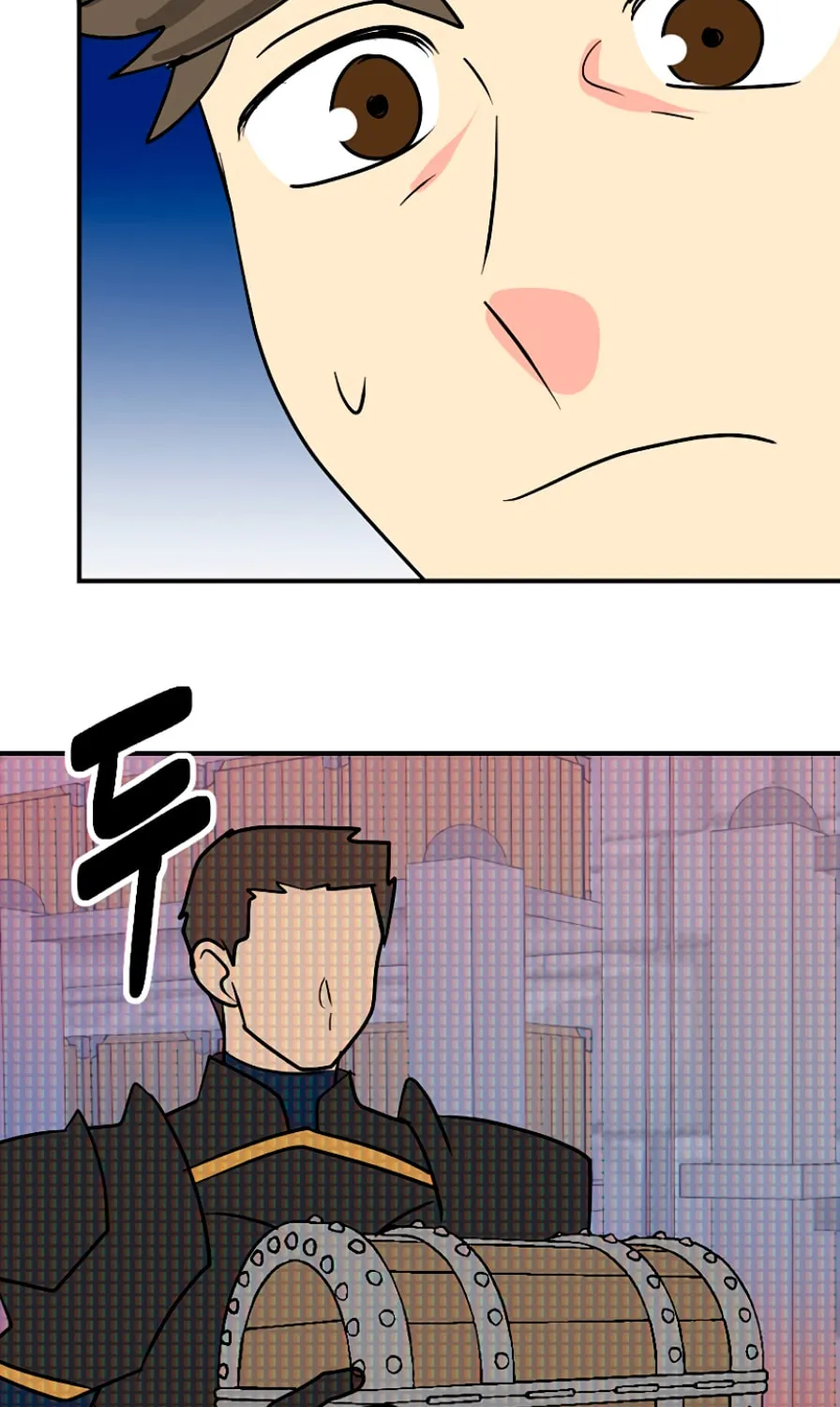 Read Reader chapter 109 image 62 on Lezhin