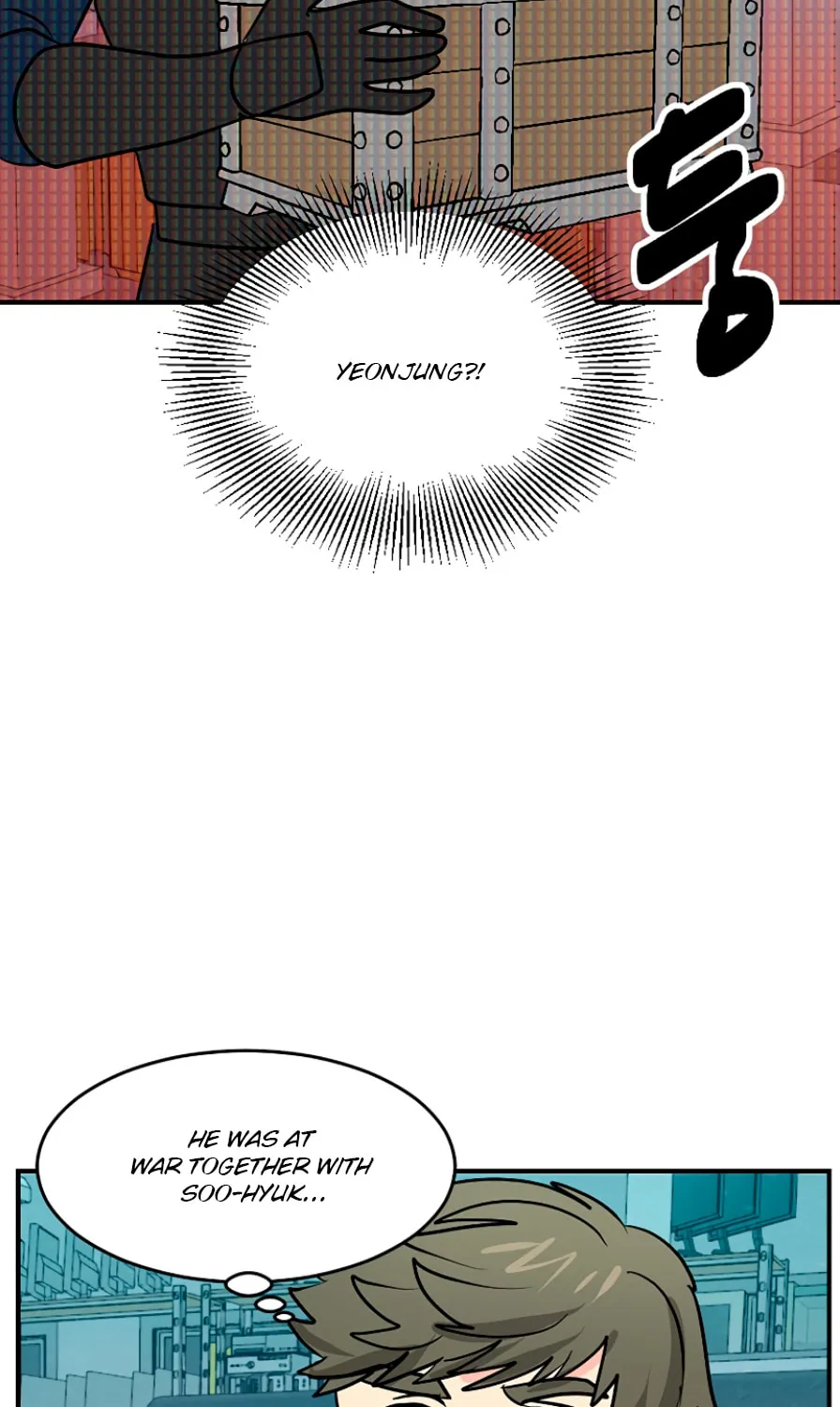 Read Reader chapter 109 image 63 on Lezhin