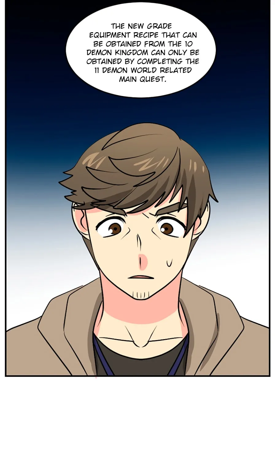 Read Reader chapter 109 image 66 on Lezhin