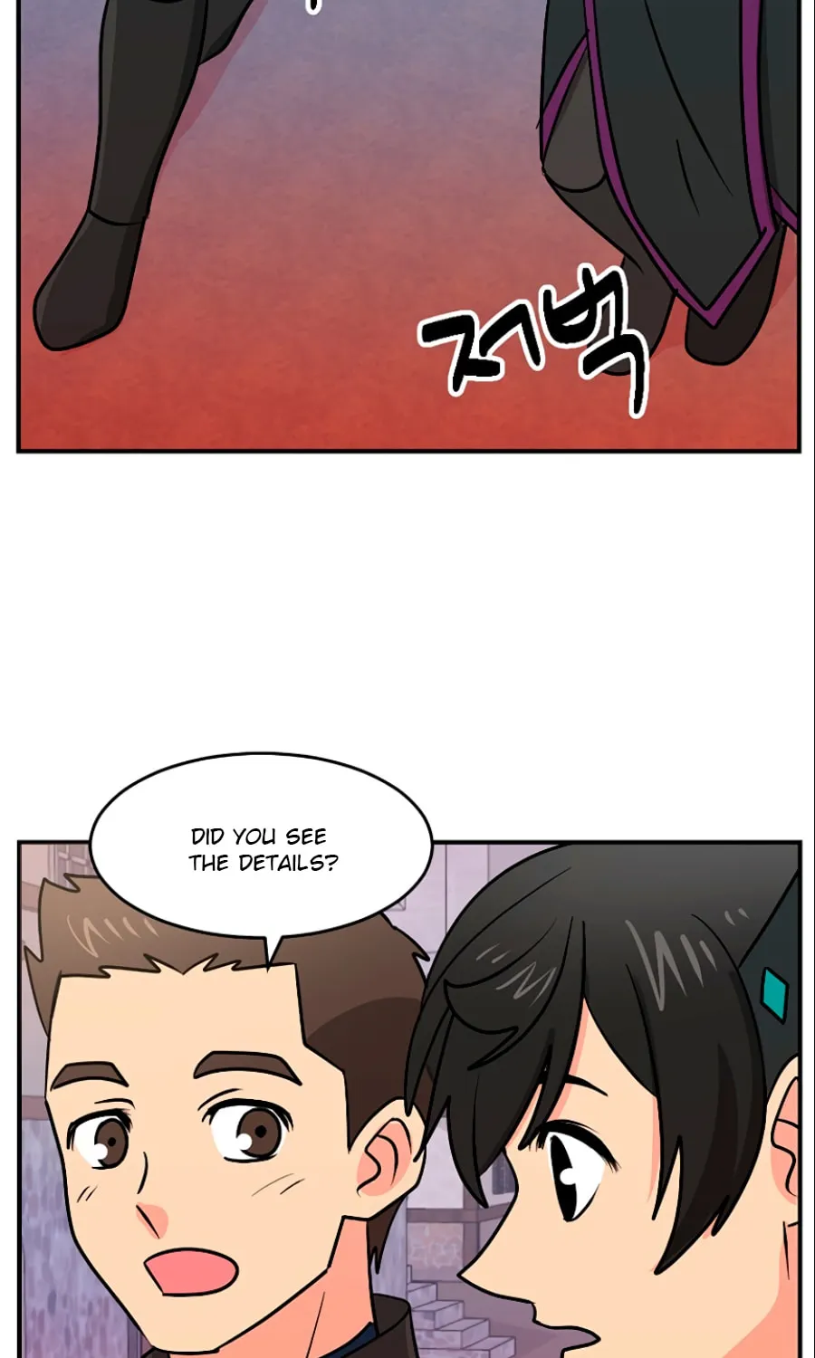Read Reader chapter 109 image 7 on Lezhin