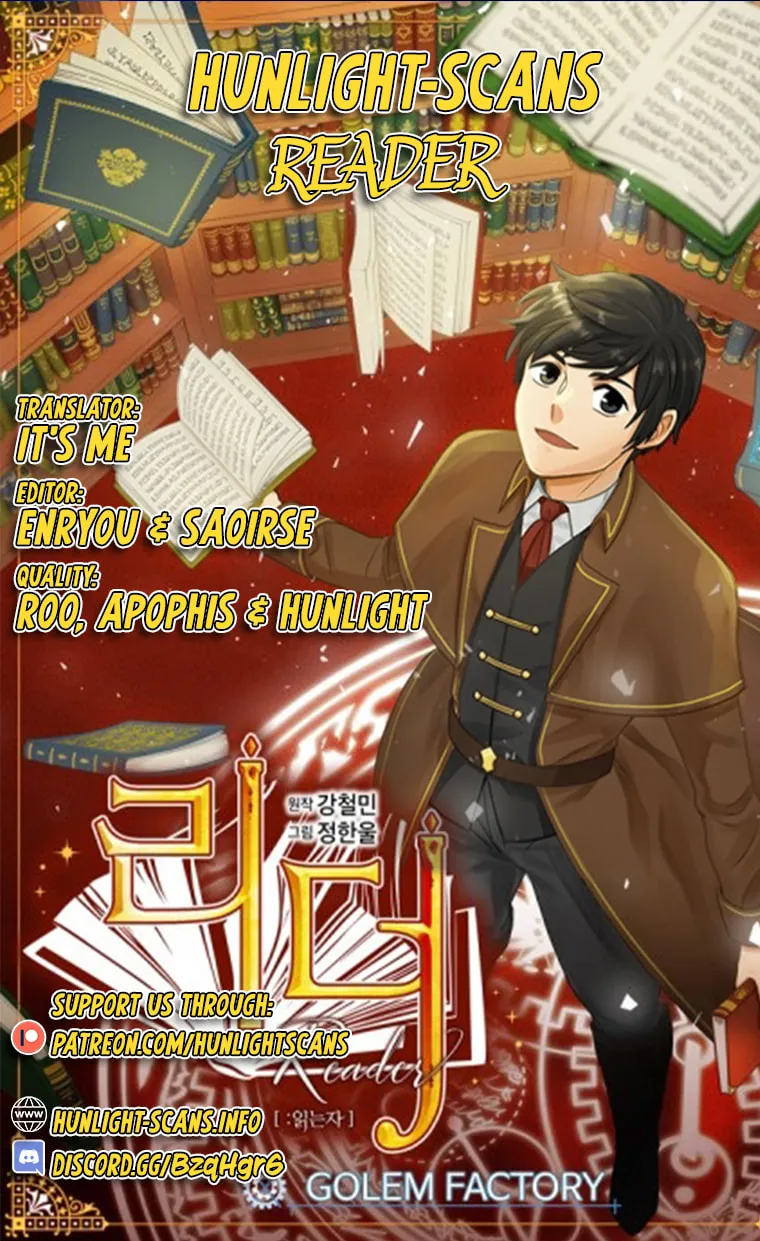 Read Reader chapter 11 image 0 on Lezhin