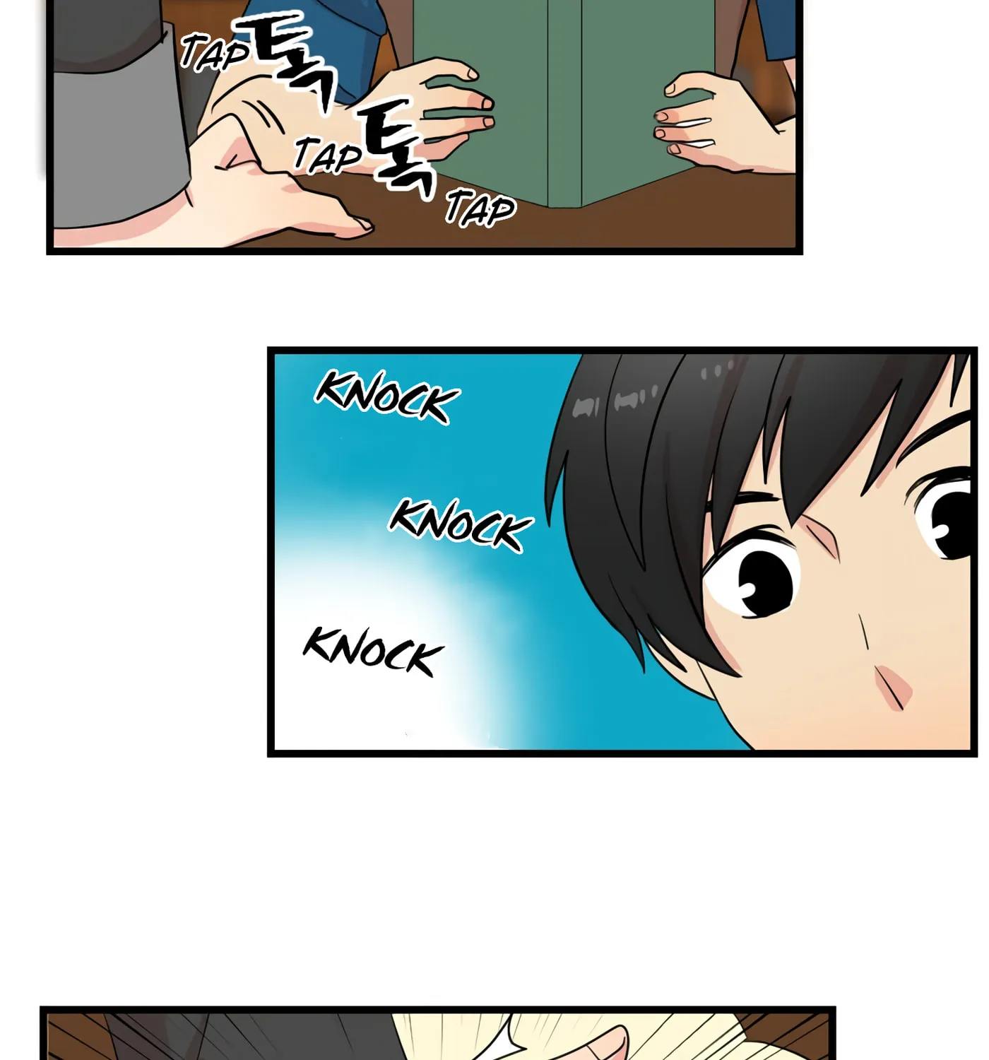 Read Reader chapter 11 image 56 on Lezhin