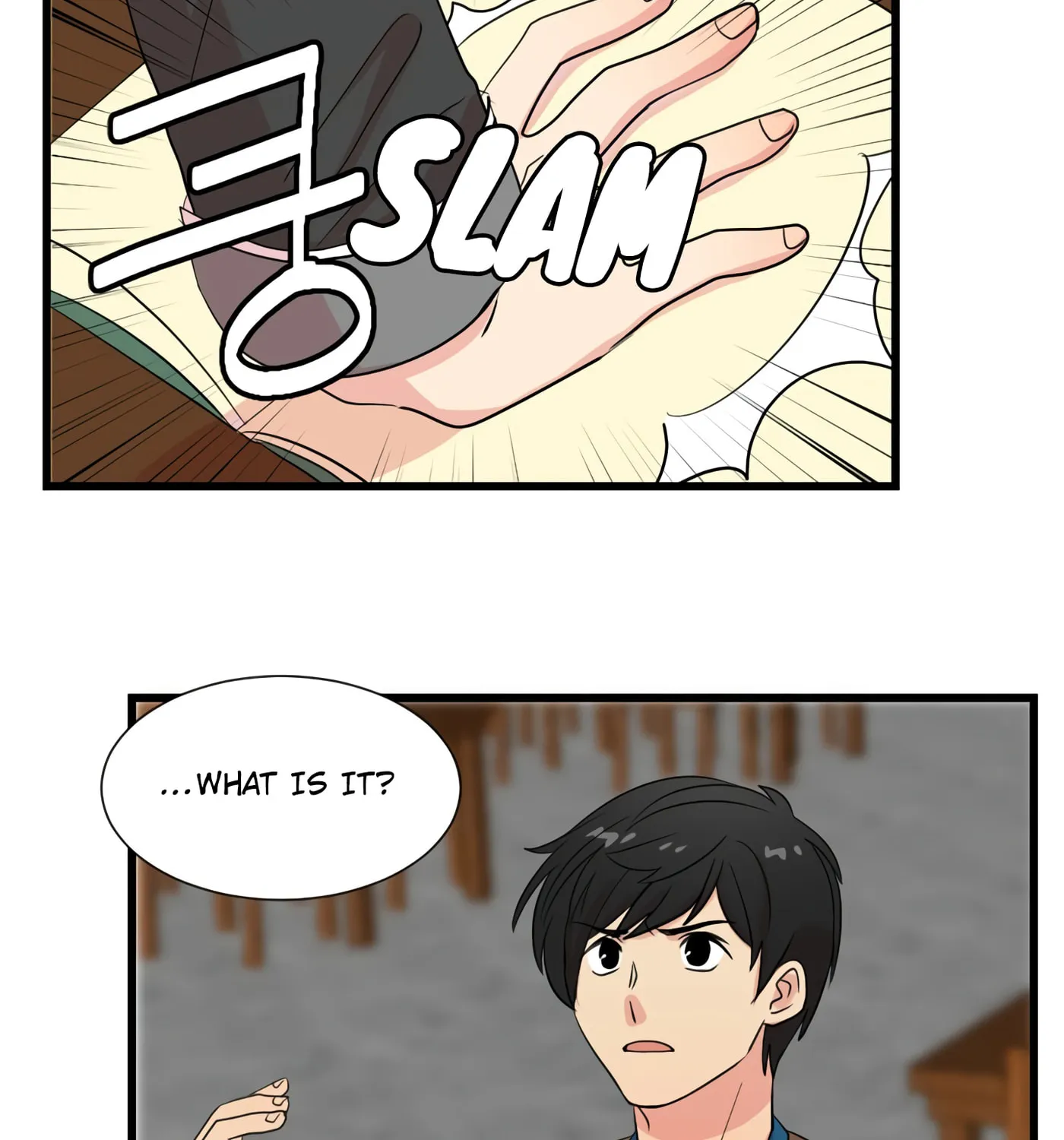Read Reader chapter 11 image 57 on Lezhin
