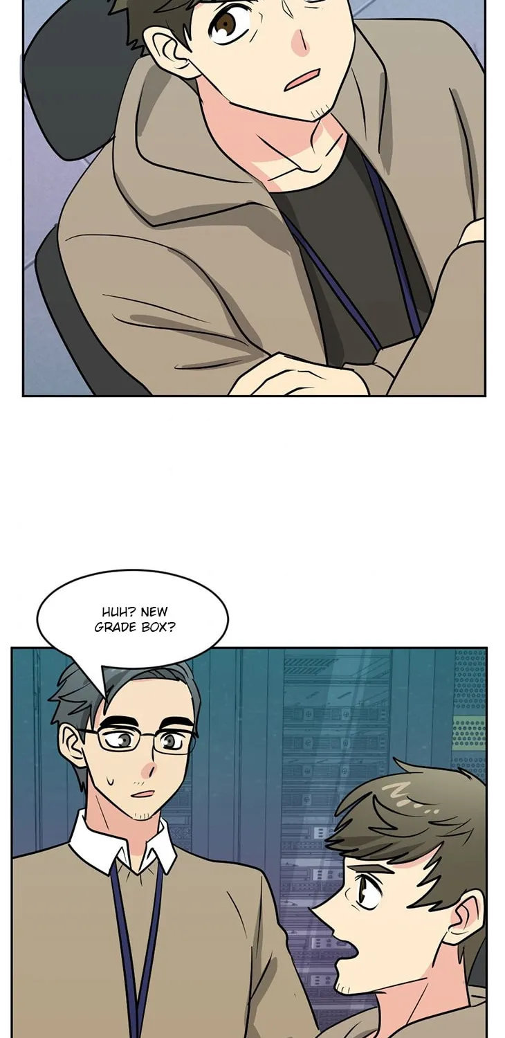 Read Reader chapter 110 image 2 on Lezhin
