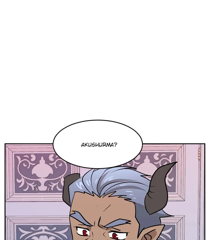 Read Reader chapter 110 image 20 on Lezhin