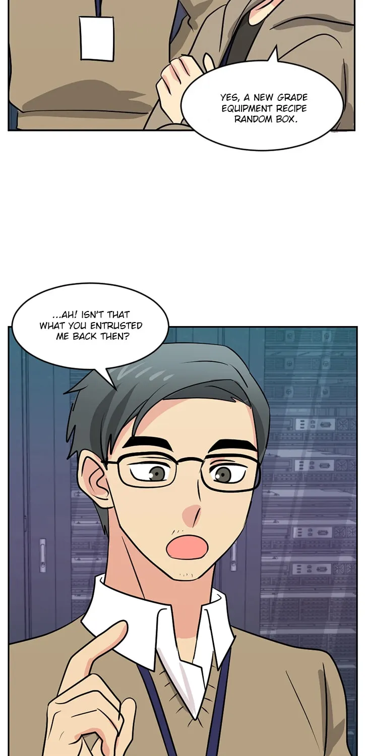 Read Reader chapter 110 image 3 on Lezhin
