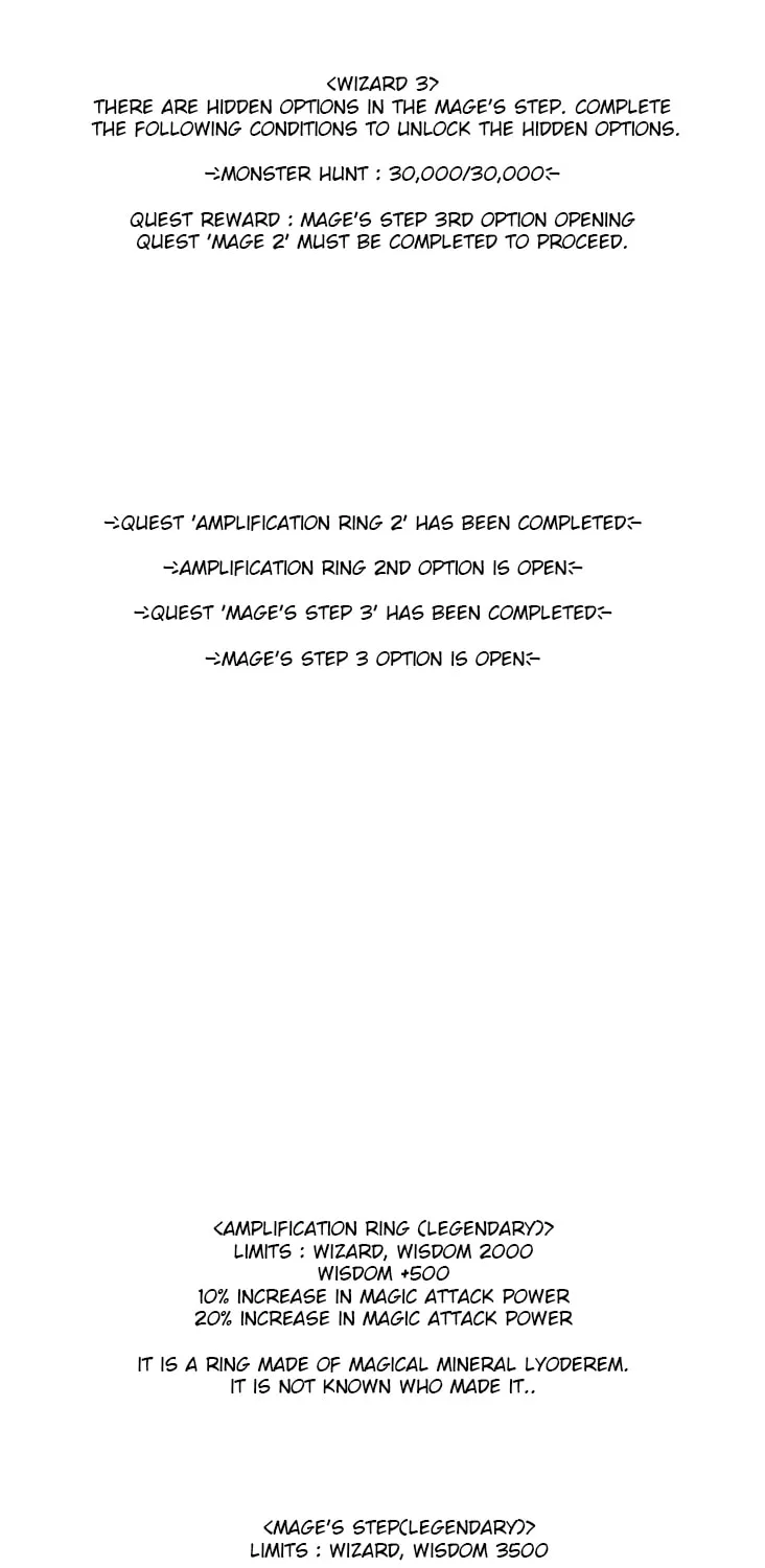 Read Reader chapter 110 image 42 on Lezhin