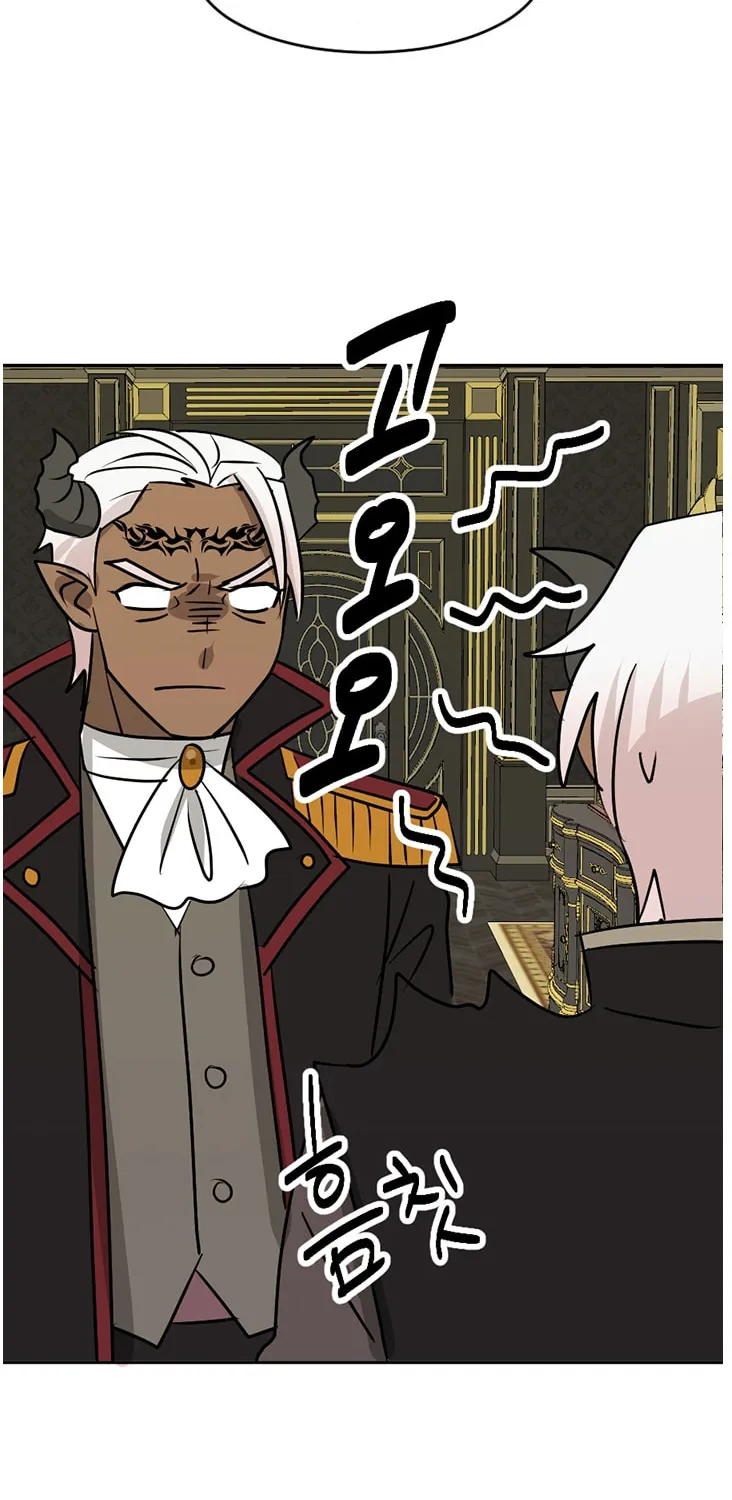 Read Reader chapter 110 image 57 on Lezhin