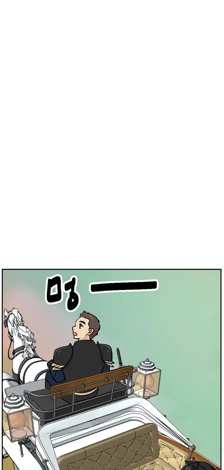 Read Reader chapter 111 image 14 on Lezhin