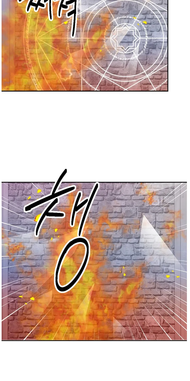 Read Reader chapter 111 image 29 on Lezhin