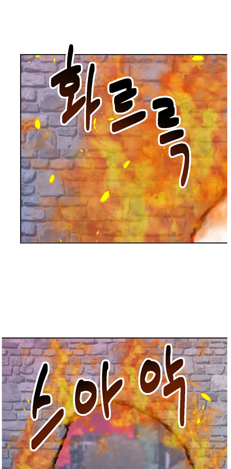 Read Reader chapter 111 image 30 on Lezhin