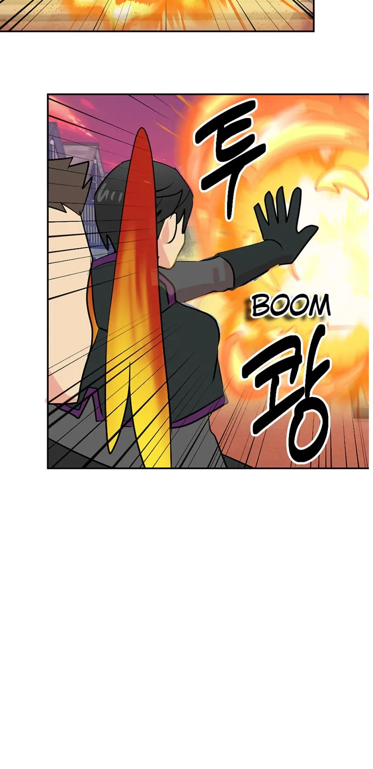 Read Reader chapter 111 image 43 on Lezhin