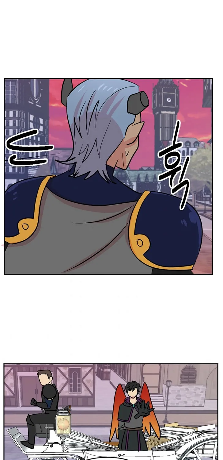 Read Reader chapter 111 image 47 on Lezhin