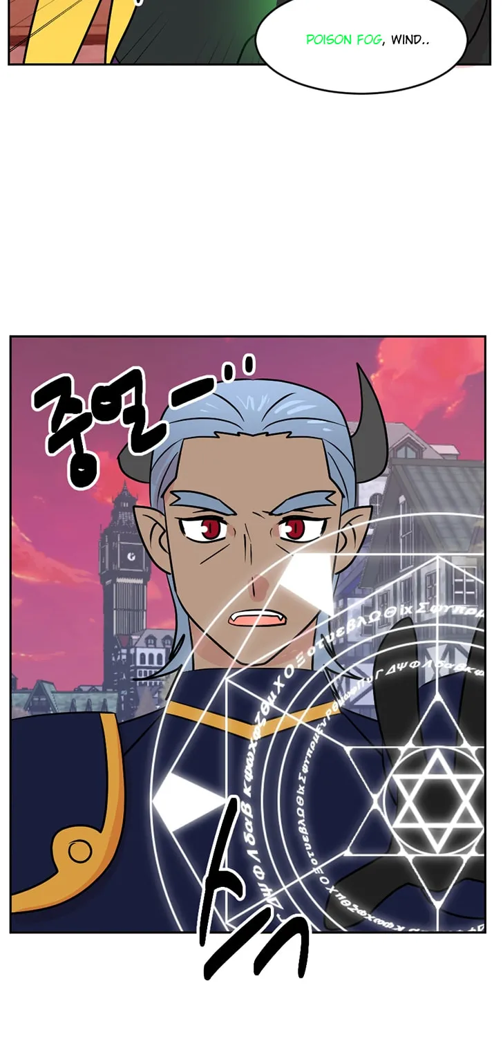 Read Reader chapter 111 image 52 on Lezhin