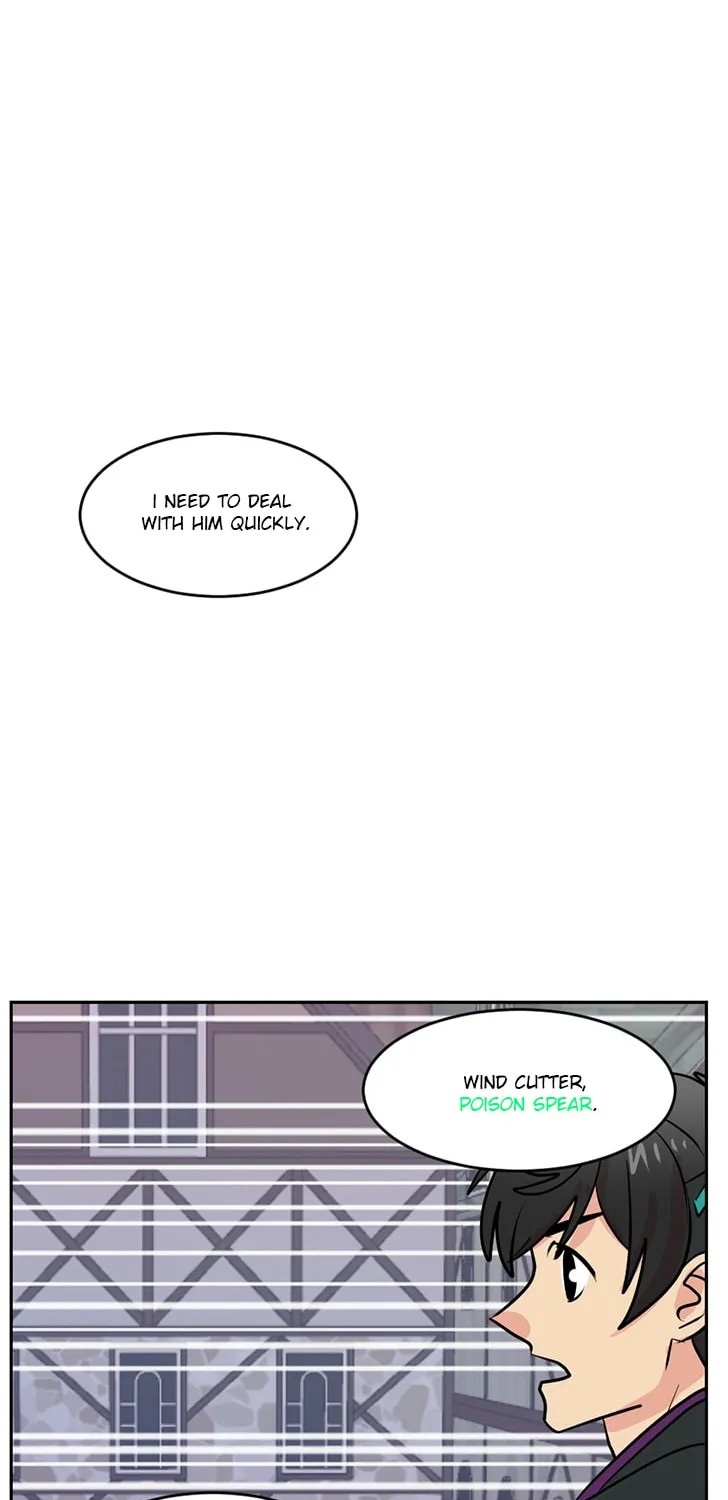 Read Reader chapter 111 image 54 on Lezhin