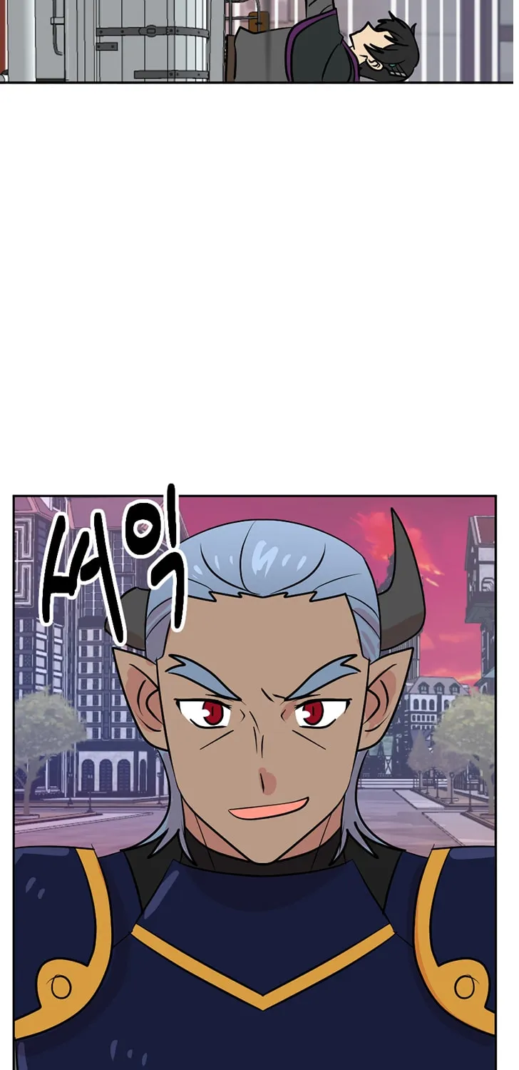 Read Reader chapter 111 image 58 on Lezhin