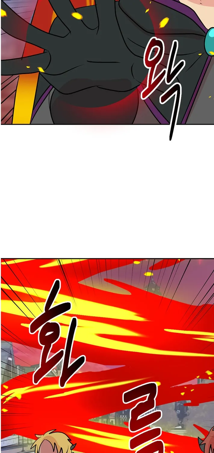 Read Reader chapter 112 image 22 on Lezhin
